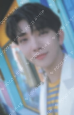 Your Choice SOUND WAVE LUCKY DRAW