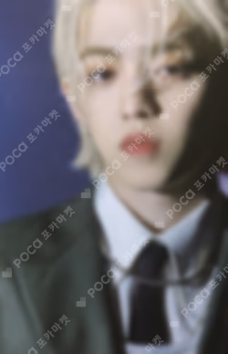 Attacca CARAT Ver.