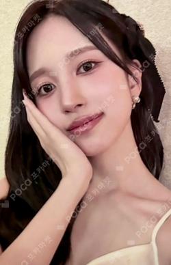 TWICE JAPAN 7th Anniversary Collect book MINA photocard image