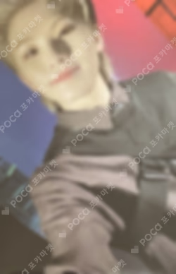 Attacca CARAT Ver.