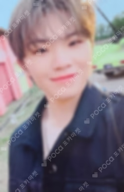 Your Choice YIZHIYU