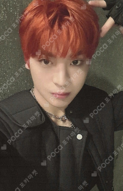 Pocamarket, xikers YECHAN HOUSE OF TRICKY : WATCH OUT TRICKY ver