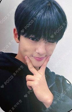 빛 : BIT Part.1 Whoop Japan Store