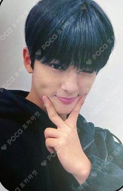 빛 : BIT Part.1 Whoop Japan Store WOONO photocard image