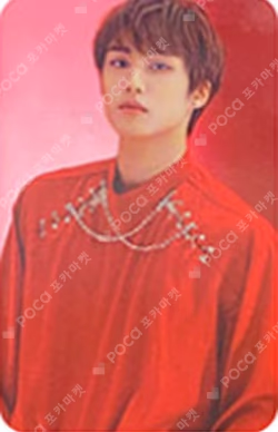 2020 THE BOYZ ONLINE CONCERT RE：AL TICKET CARD & PHOTOCARD SET