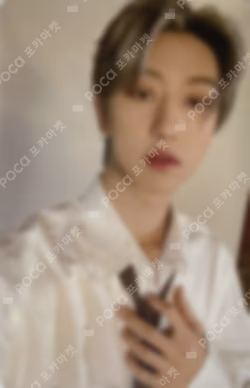 Attacca CARAT Ver.