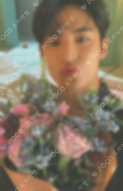 Pocamarket, Seventeen MINGYU Attacca M2U/MUSIC KOREA K-pop