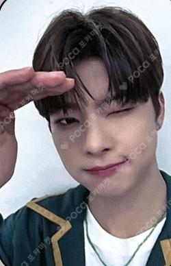 빛 : BIT Part.1 KPOP MERCH