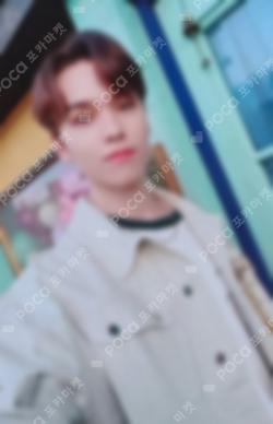 Imagen de la photocard de VERNON de Seventeen