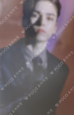 Attacca CARAT Ver.