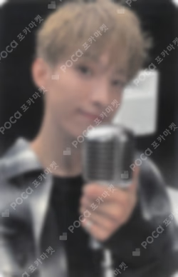 Attacca JOEUNMUSIC/BEATROAD