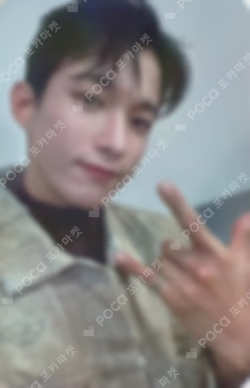 Seventeen DK photocard image