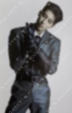 Attacca CARAT Ver.