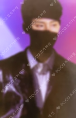 Attacca CARAT Ver.