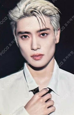 2024 JAEHYUN FAN-CON Mute FORTUNE SCRATCH CARD SET