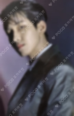Attacca CARAT Ver.