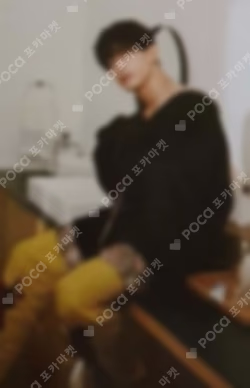 Attacca WEVERSE