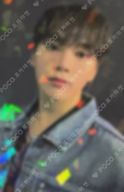 Attacca POWER STATION LUCKY DRAW