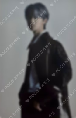 Attacca CARAT Ver.