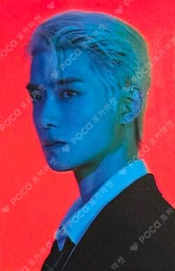 2024 JAEHYUN FAN-CON Mute FORTUNE SCRATCH CARD SET JAEHYUN photocard image