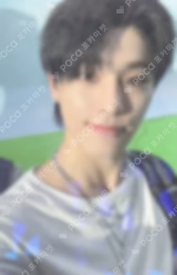 Attacca SOUND WAVE LUCKY DRAW