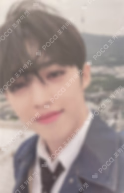 Attacca M2U LUCKY DRAW