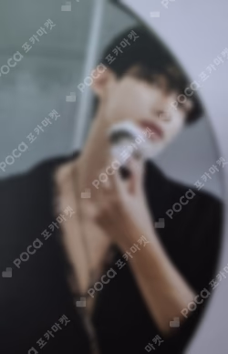 Attacca HYBE INSIGHT