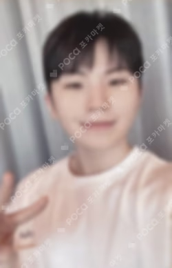 Attacca YIZHIYU