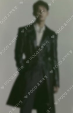 Attacca CARAT Ver.