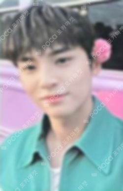 Pocamarket, Seventeen MINGYU Your Choice POWER STATION LUCKY DRAW