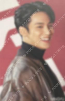 Attacca CARAT Ver. HMV