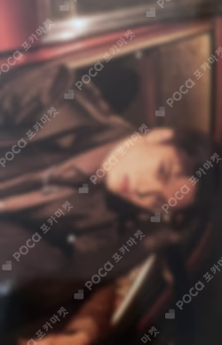 Attacca CARAT Ver.