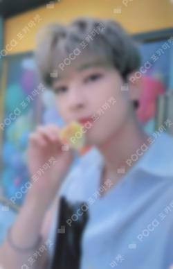 Your Choice POWER STATION LUCKY DRAW