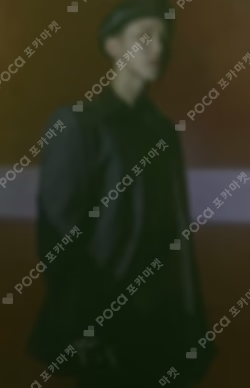 Attacca CARAT Ver.