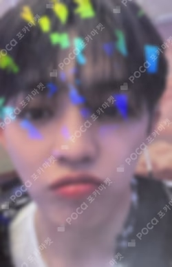 Attacca SOUND WAVE LUCKY DRAW