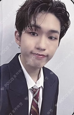 빛 : BIT Part.1 fromm store