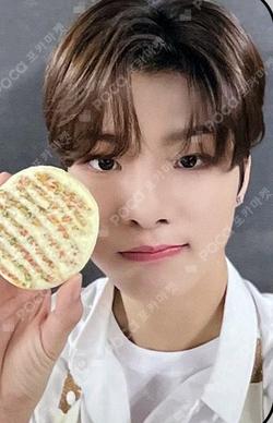 빛 : BIT Part.1 POCAALBUM MAKESTAR