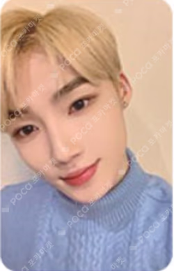 THE BOYZ FAN-CON THE FILM FESTIVAL TRADING CARD