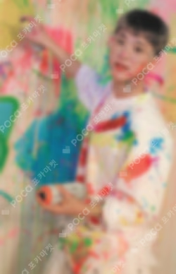 Face the Sun CARAT Ver.