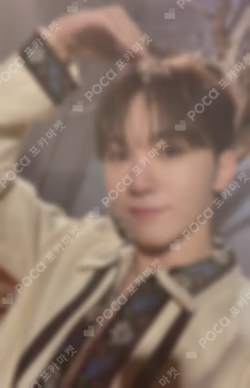 Face the Sun WEVERSE