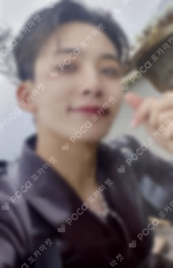 Face the Sun UNIVERSAL LUCKY DRAW