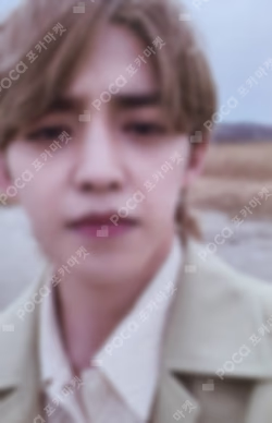 Face the Sun Weverse Albums ver.