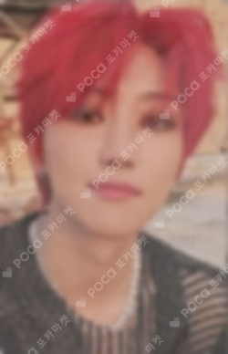 Face the Sun CARAT Ver. WEVERSE JAPAN THE 8 photocard image