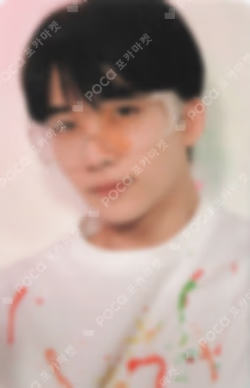 Face the Sun CARAT Ver.