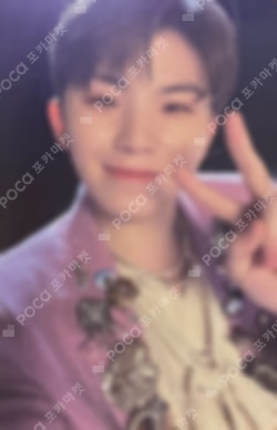 Face the Sun CARAT Ver.