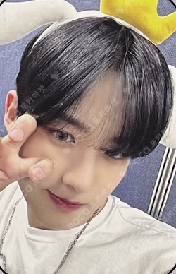 빛 : BIT Part.1 POCAALBUM MAKESTAR