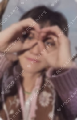 Face the Sun WEVERSE