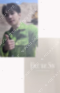 Face the Sun BEATROAD/JOEUNMUSIC