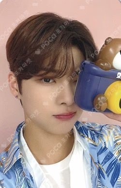 빛 : BIT Part.1 POCAALBUM  MAKESTAR