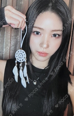 Pocamarket, ITZY RYUJIN GOLD SPECIAL EDITION Imaginary Friend Ver